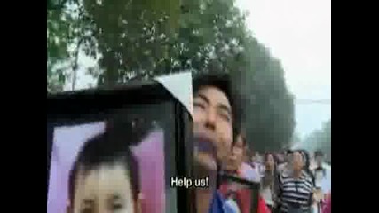 Китайското неестествено бедствие – цензурирано 