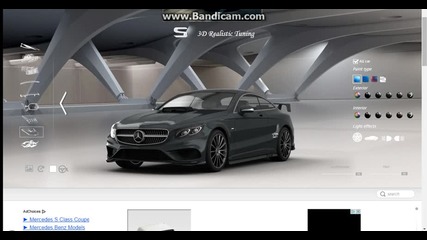 Mercedes S-class Coupe On 3d Tuning