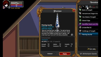 моите неща на Adventurequest