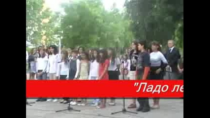 Празник На Славянската Писменост