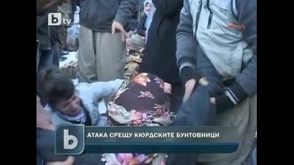 Турската армия с нови въздушни удари срещу Пкк в Северен Ирак