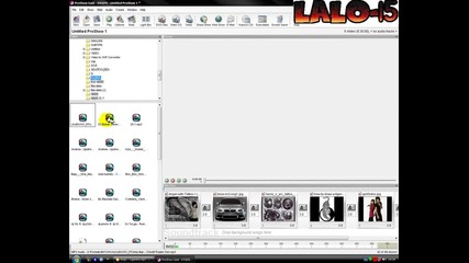 Как Да си направите Видео С Програмата Proshow Gold 