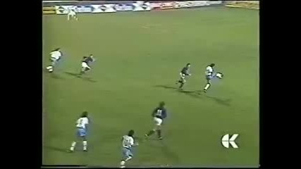 1990/1991 Ujpest Dosza - Napoli 0-2