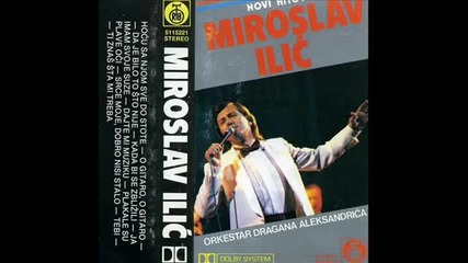 Miroslav Ilic-o gitaro,o gitaro
