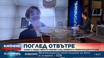 Руски влогър: Избягах, защото не мога да убивам украинци