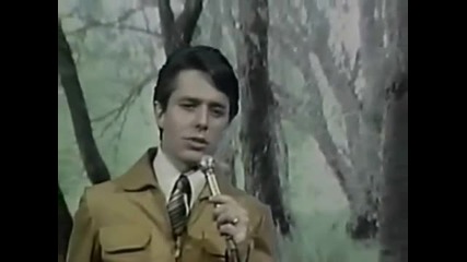 Enrique Guzman - Tu Voz