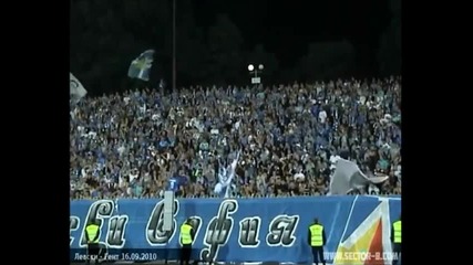 Levski Sofia Chants! - Песни на агитката на Левски София! part 1