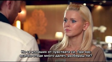 Kuhnya S02e14 (2013) Целия Епизод с Бг Превод