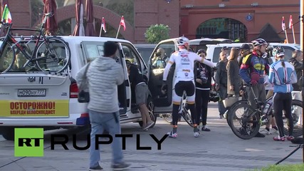 Russia: Trans-Siberian CYCLE RACE? Cyclists kickstart 9100km trip from Moscow to Vladivostok