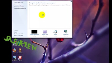 Скинове за Windows 7