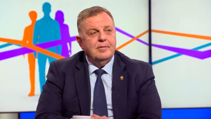Пресечна точка | 2 окт. 2026