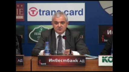 Пресконференция на тема Бойко Борисов спира вестник Атака и Alfa Tv част 1