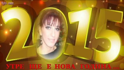 ® Mr. Black & Marko Milutinovic - Srecna Ti Nova Godina ®