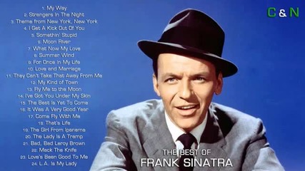Най - големите хитове на Франк Синатра