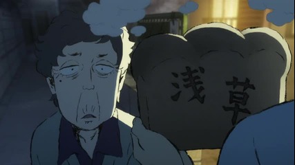 Saint Young Men Ova - 01 bg