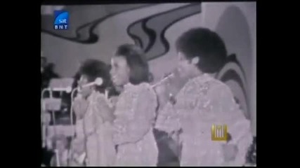The Flirtations 1970 (златният Орфей - Началото 12 от 13) 
