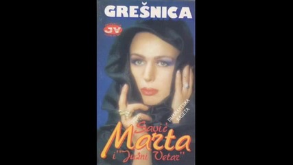 Marta_savic_i_juzni_vetar_-_nema