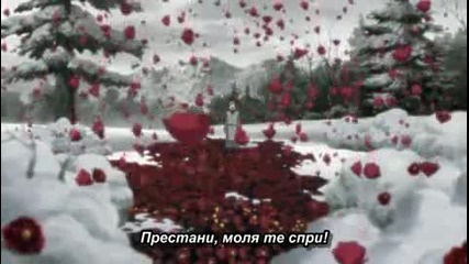 Naruto Shippuuden Епизод.107 Високо Качество [ Bg Sub ]