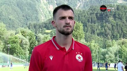 Калоян Кръстев: Надявам се да впечатля новия треньор