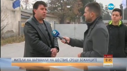 Жителите на Харманли на шествие срещу бежанците