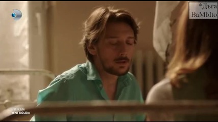 Отмъщението еп.23/1 (intikam - bg subs)