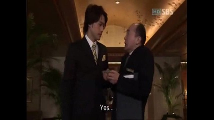 Tree Of Heaven ep 4 - 2/4