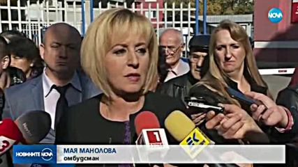 Омбудсманът: „Топлофикация” е моят Хари Потър