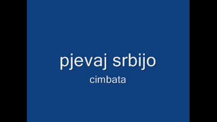 Komentari kym klipove na cimbata