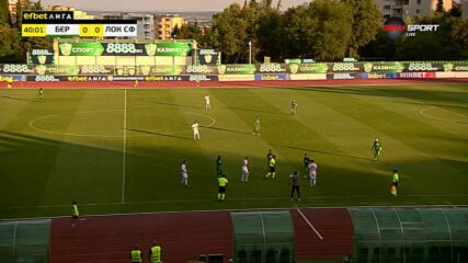Берое и Локо София успяха буквално да спукат топката под Аязмото