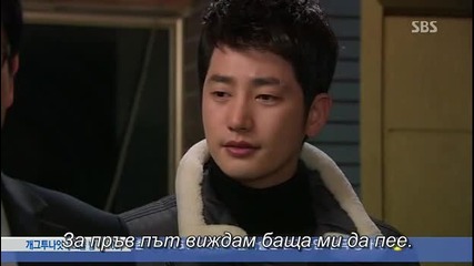 Бг субс! Cheongdamdong Alice / Алиса в Чонгдамдонг (2012) Епизод 13 Част 2/4