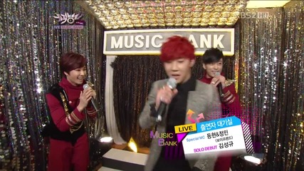 (hd) Kim Sunggyu + Infinite (suprise) ~ Music Bank (23.11.2012)