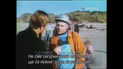 Унищожени за секунди - 7 епизод - с Бг субтитри