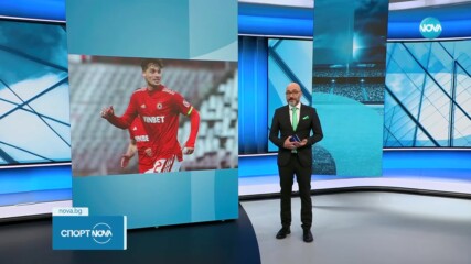 Юрген Матай отново в игра