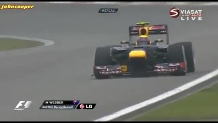 Mark Webber вдига на задни гуми болида си