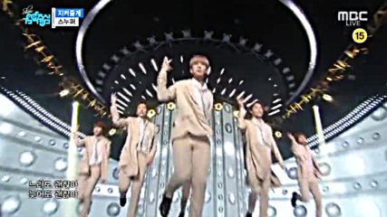 86.0319-1 Snuper - Platonic Love, Show! Music Core E497 (190316)