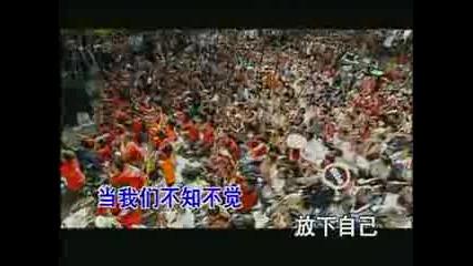 She - Bao Ci Wei Xiao 