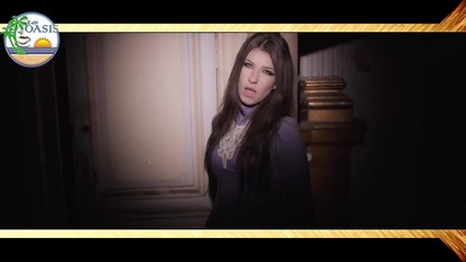 Brianna - All i Need