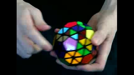Pyracosaminx Puzzle