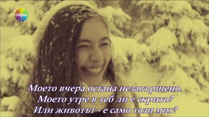 Фатих Харбие, 33 еп. фрагмент от края, Бг субт.