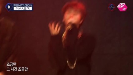 2016-06-27 Pentagon - Find Me.