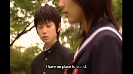 Hongo Kanata