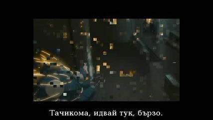Ghost in the Shell Sac Епизод 13 bg sub
