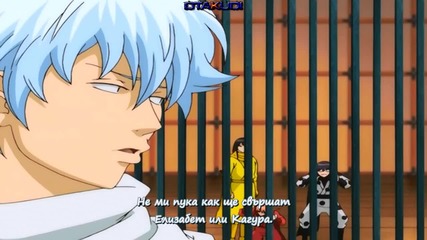 Просто Гинтама :d