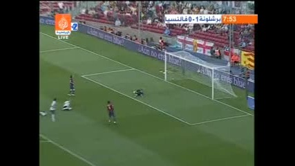 04.05 Барселона - Валенсия 6:0 Шави Ернандес Гол