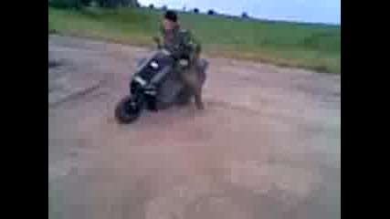 Varteji 2