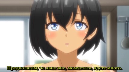 [bg sub] Summer: Inaka no Seikatsu [short clip]