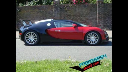 Bugatti Veyron В София (част 3)