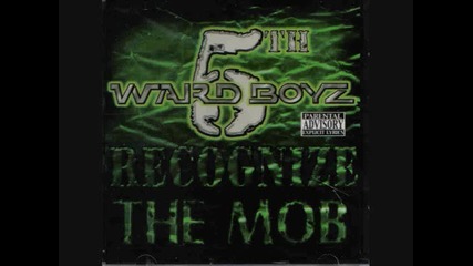 5th Ward Boyz - Heres A Message