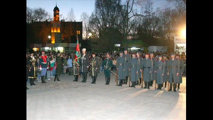 Честит национален празник - 3 март!