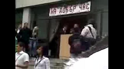 Випуск 2011 в Су-варна